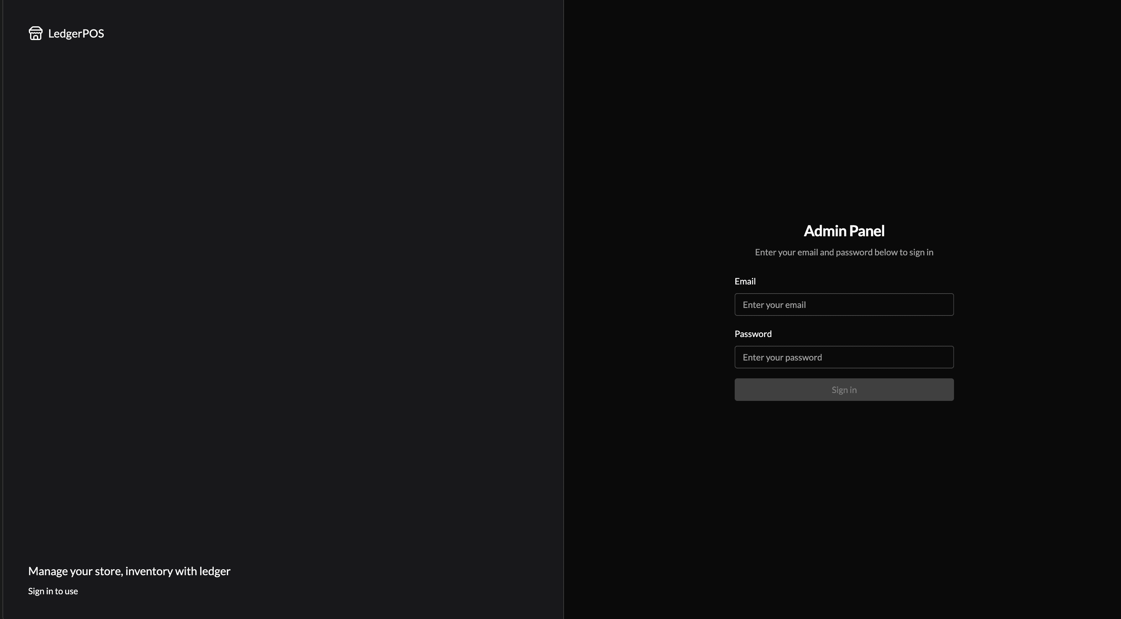 LedgerPOS inventory management screen
